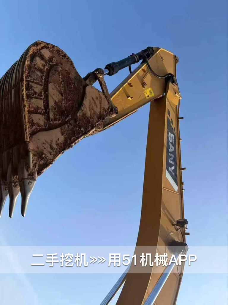 51机械